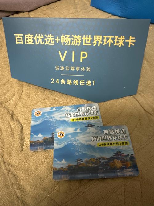 丽江卡宴车牌靓号,梦回古城的专属通行证