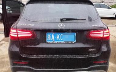 浙B车牌背后的故事:杭州这座城市的独特魅力