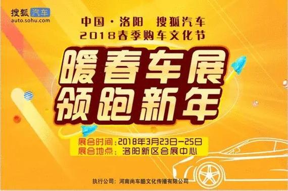 保定车牌靓号过户热潮来袭,抢购好时机!