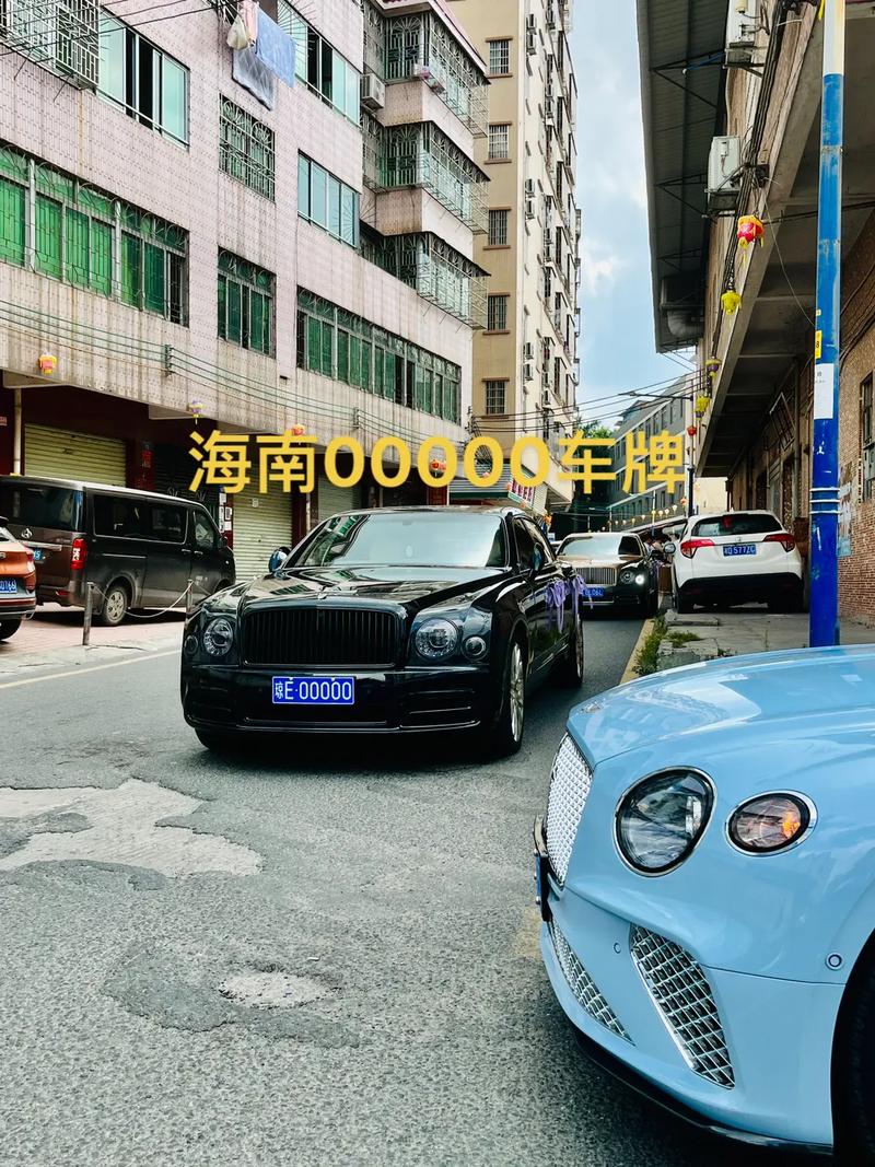 369车牌价格:价值几何,引人关注!