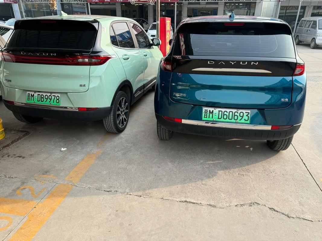 晋M车牌摇号,靓号诞生记