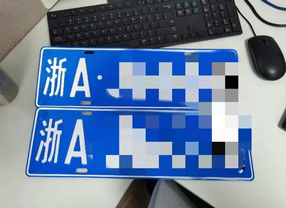 探寻车牌魅力:浙C靓号车牌背后的故事
