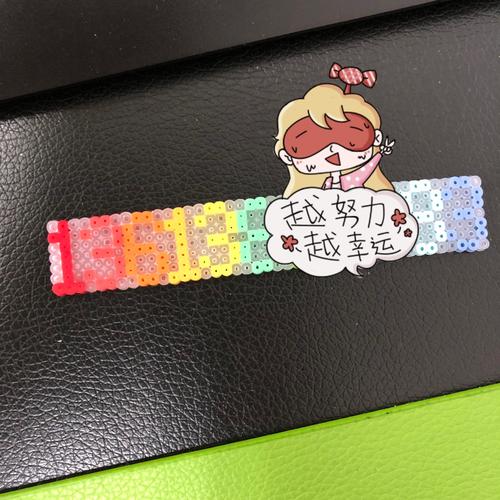 拼豆豆创意停车牌,潮流神器让你停车更时尚