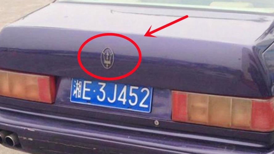 湘车牌:湖南地区专属车标背后的故事