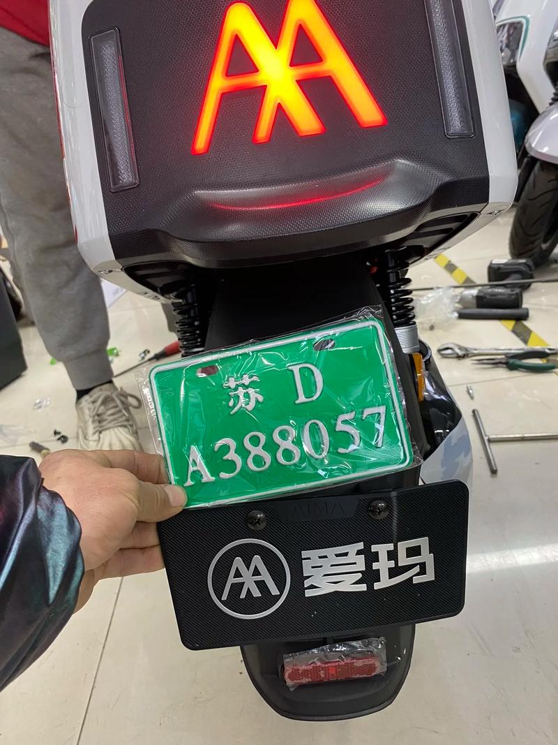 常州新北电动车牌照新规来袭,车主们速来了解!