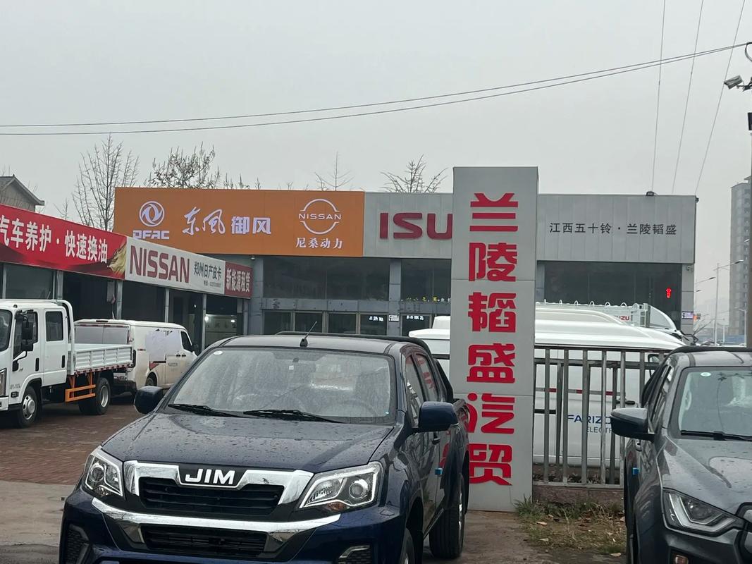 临沂车牌靓号:一牌难求,临沂专业挂牌彰显非凡魅力