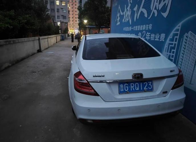 潍坊临朐车牌号大:这些号码你见过吗?