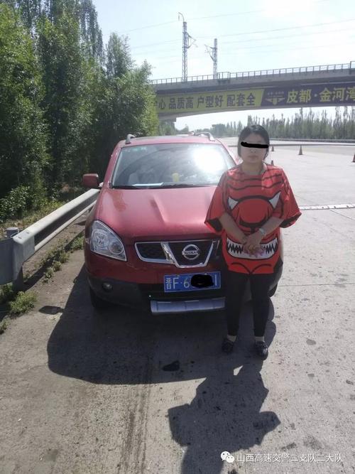 怀仁车牌靓号,谁主沉浮?