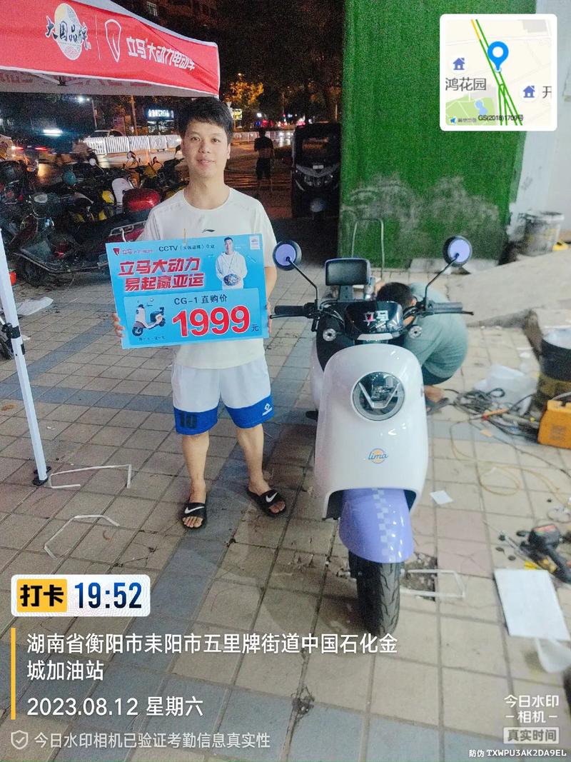 安阳绿牌车牌靓号,彰显城市风采