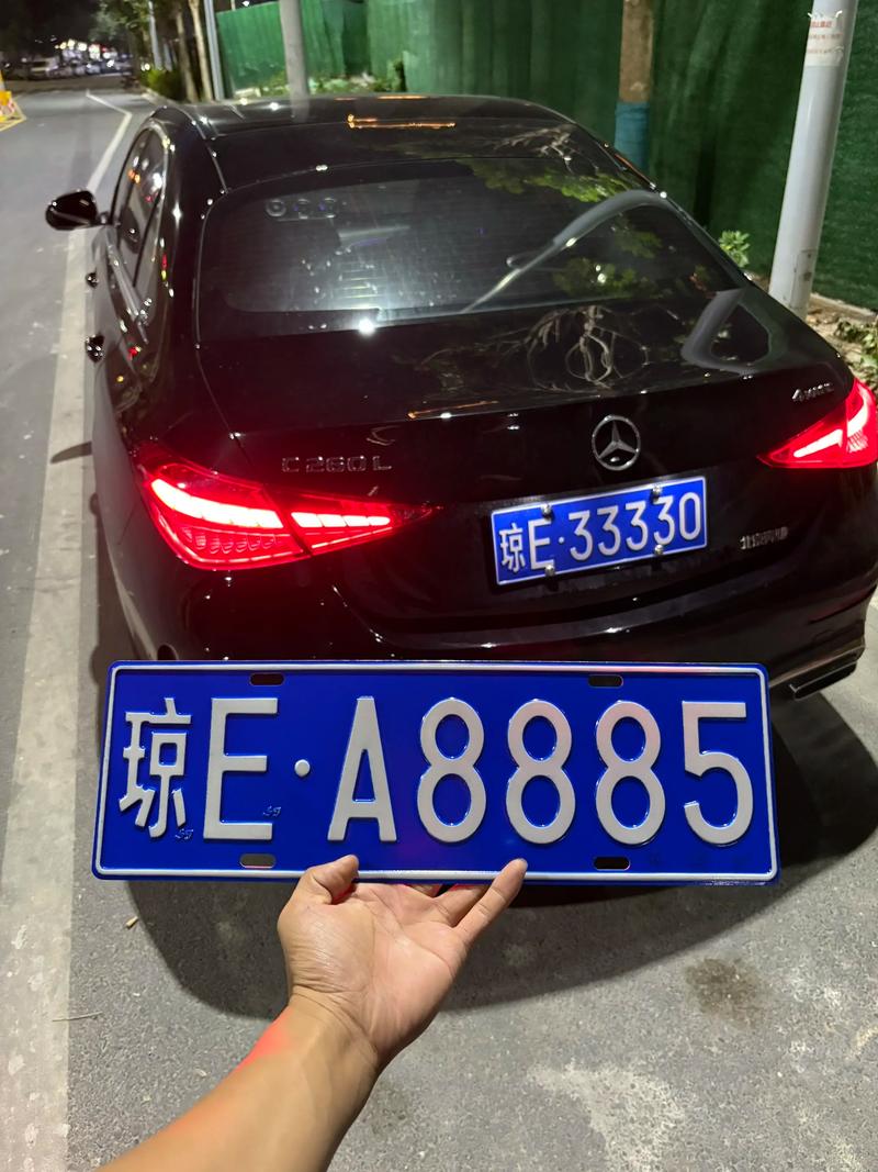 海城车牌靓号,车牌中的珍品,等你来鉴