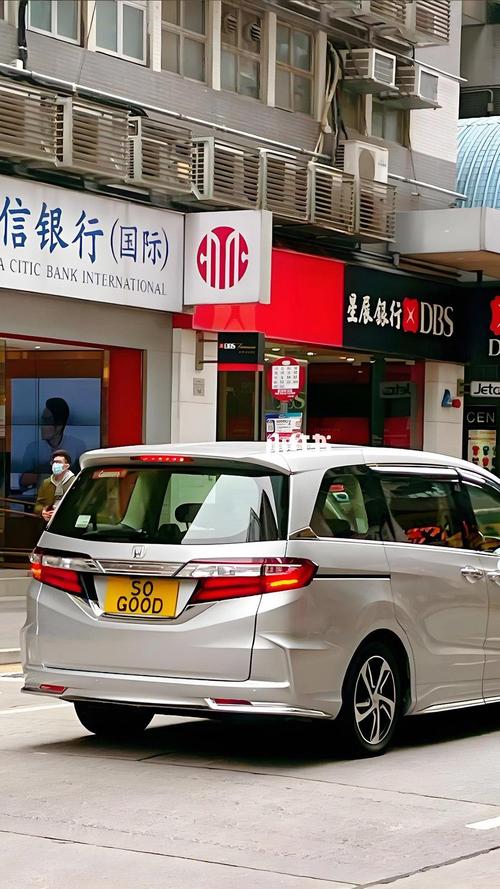 香港车牌背后的故事：这座国际化都市的独特身份象征