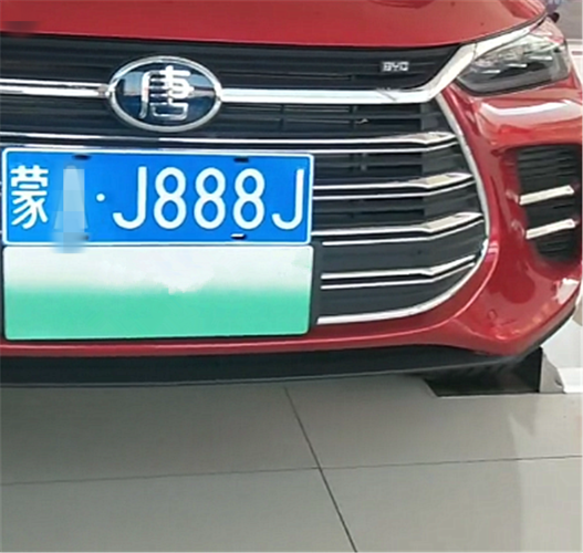 无锡3连号车牌价格飙升,市场行情!