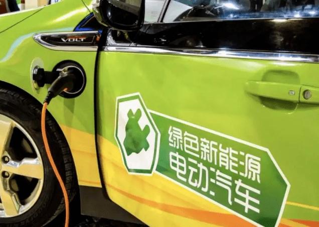 新能源之美:靓号车牌见证绿色出行新风尚