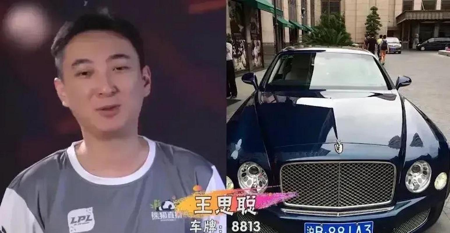 太原车牌中的明星——红旗靓号闪耀登场