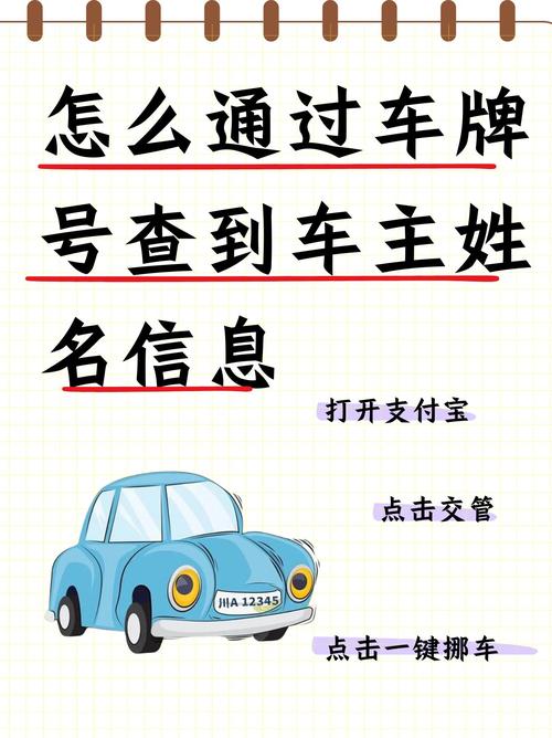 怀来车牌靓号,专业代办服务,轻松拥有专属爱车标识