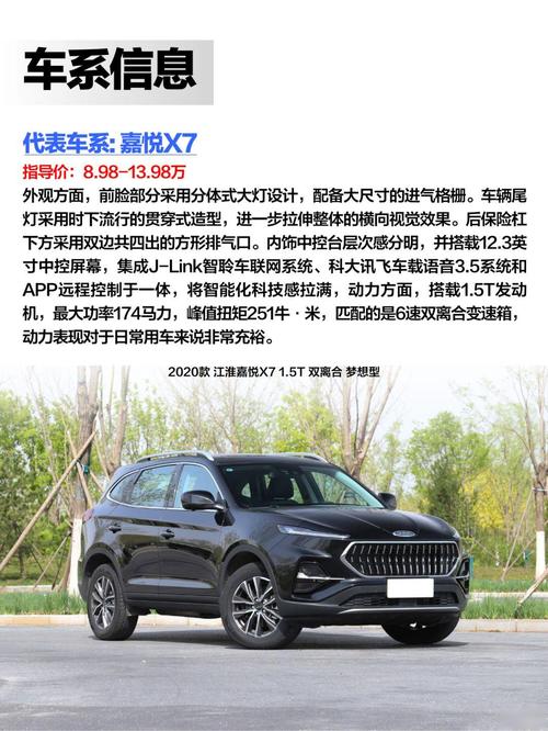 江牌豪车横行,那个省的豪情万丈!