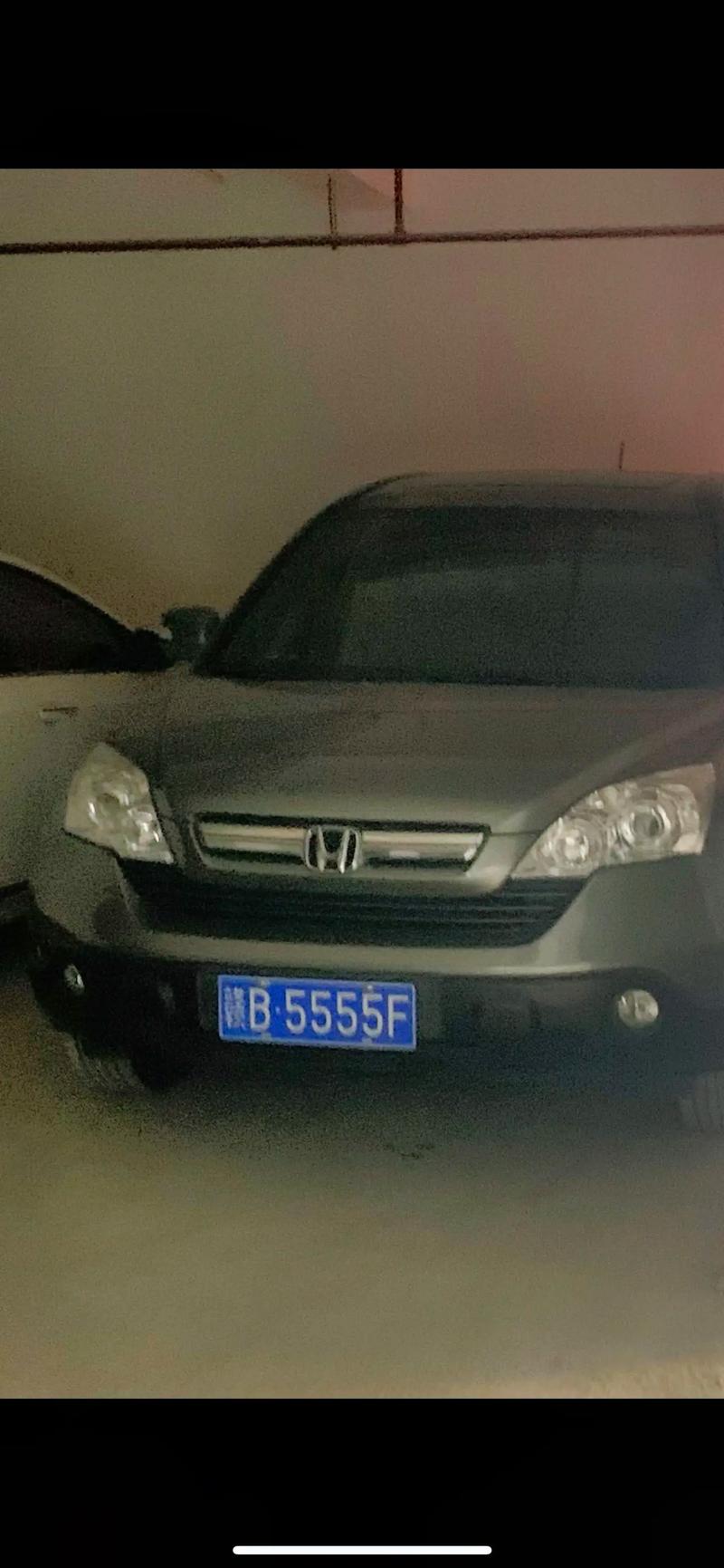 徐州车牌号中的靓号传奇:车牌背后的故事