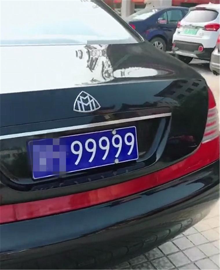 仙桃绝版车牌靓号99999横空出世,价值连城引关注!”