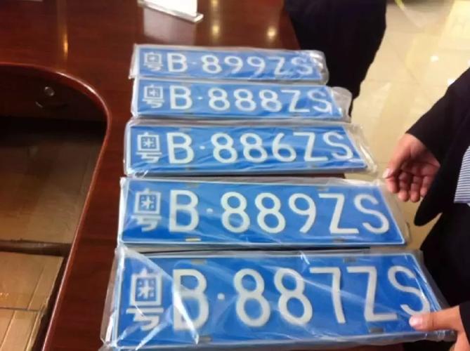 深圳车牌新政策出炉!个人申请门槛降低,抢牌大战将迎来新局面