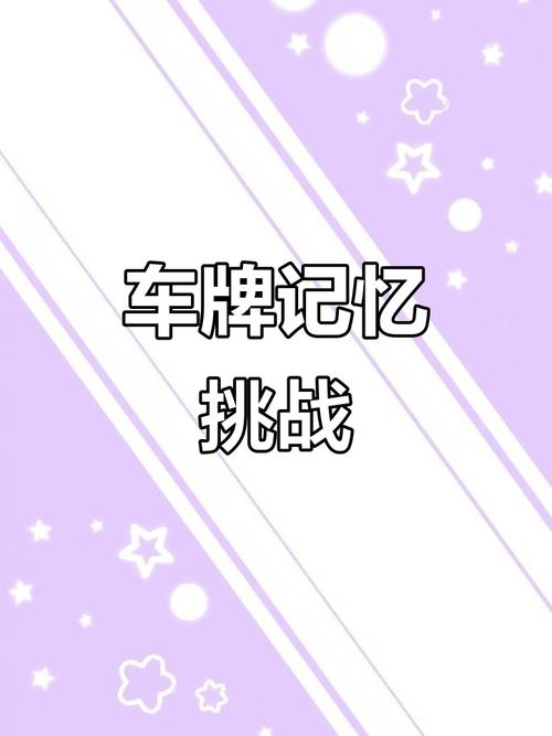 粤R车牌背后的网红城市:广州魅力无限!