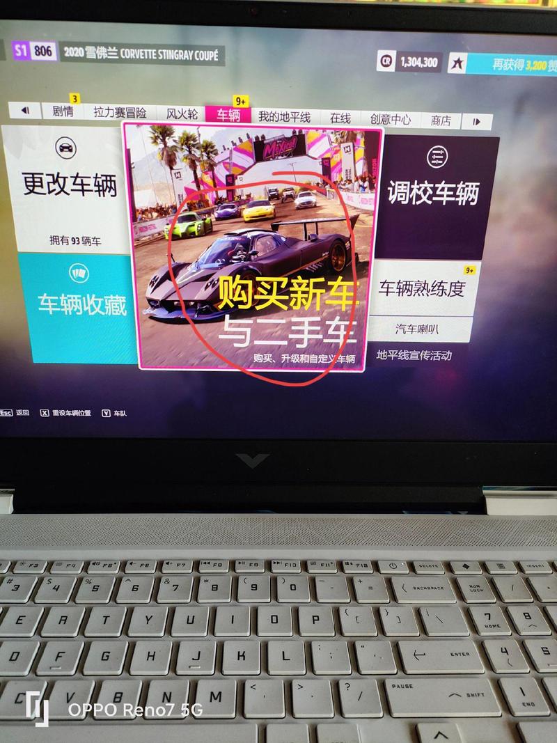 地平线车牌价格:你可知这车牌背后价值几何?