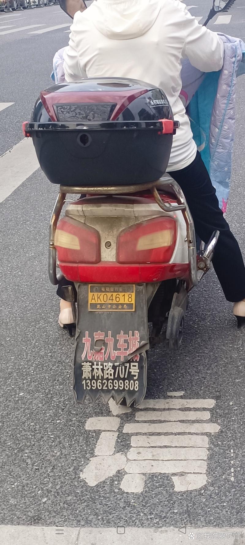 昆山车牌抢眼!外地车主热议:这地方魅力究竟有多大?