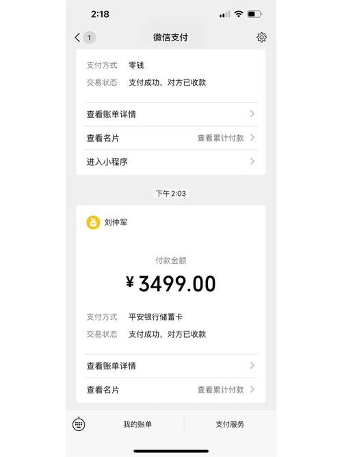 宿州车牌9090:见证幸运与辉煌的传奇号码