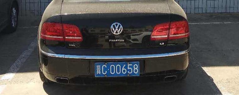 河北冀C靓号车牌：车牌中的明星，你值得拥有