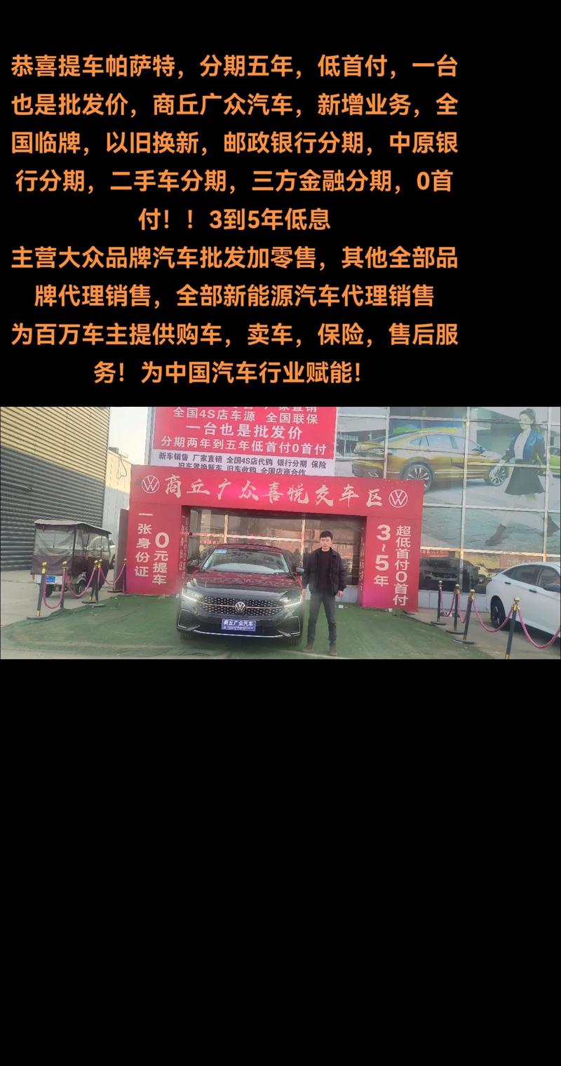 抢购热潮!栾城车牌靓号出售,热线电话为您开启尊贵之门!”