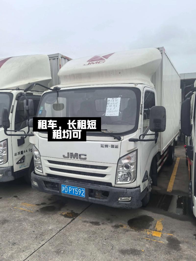 上海蓝牌货车新政策来袭:严控牌照数量,重塑货运市场格局
