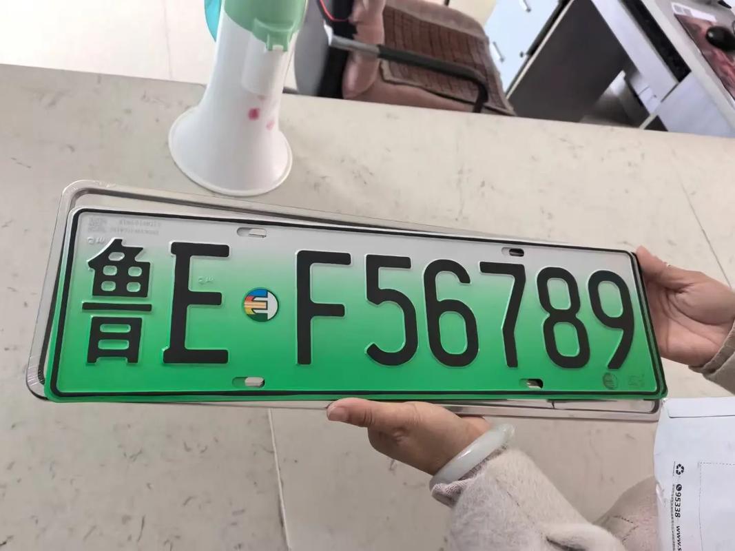 临沂车牌摇号,靓号花落谁家?