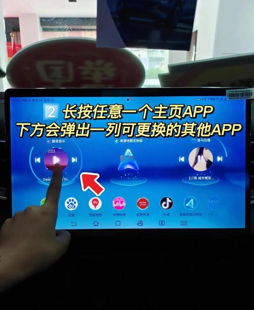 比亚迪APP全新功能:一键轻松更改车牌号,畅享便捷出行新体验!