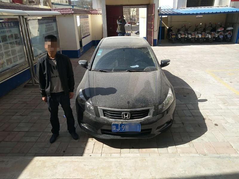 探寻吴起县车牌靓号背后的故事与价值