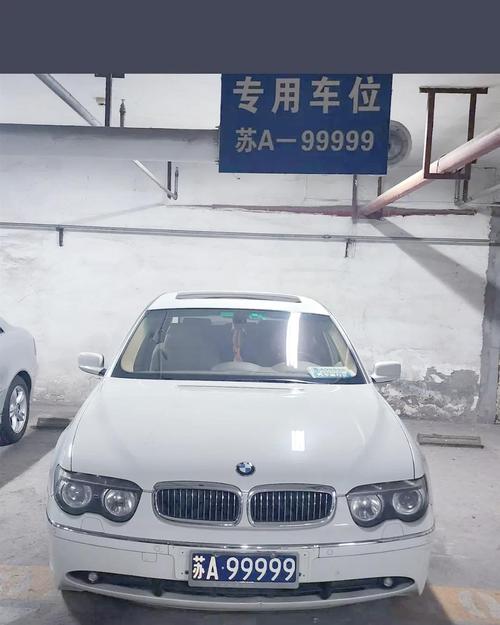 车牌汉000001:我国最牛车牌背后的神秘故事