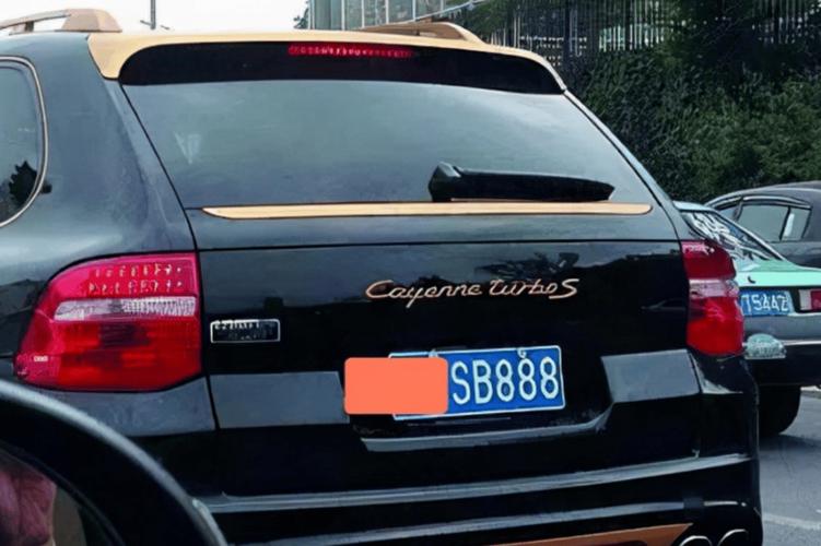 南京车牌豹子靓号:稀有号码背后的故事