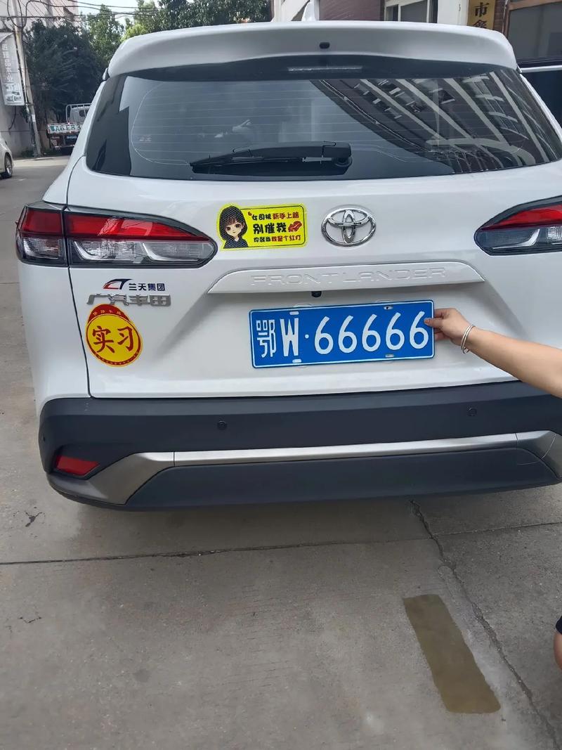 鄂A豪杰!湖北汽车牌照引领全国潮流