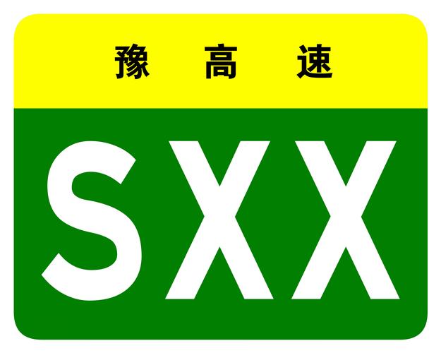 开封车牌号码自选,开启个性出行新时代!
