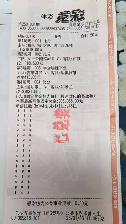仙游车牌靓号拍卖火爆,稀有号码竞拍抢购中!”