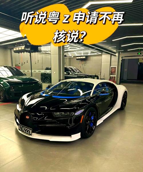 广州企业车牌新规来袭,企业用车市场迎来变革