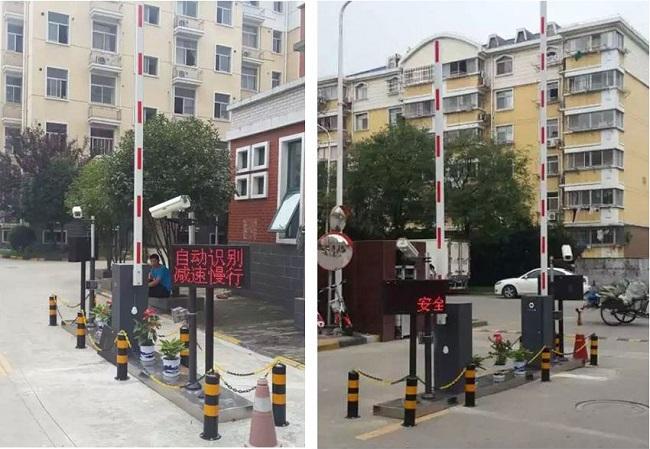 智能时代新宠:我国车牌识别系统供应商引领行业创新潮