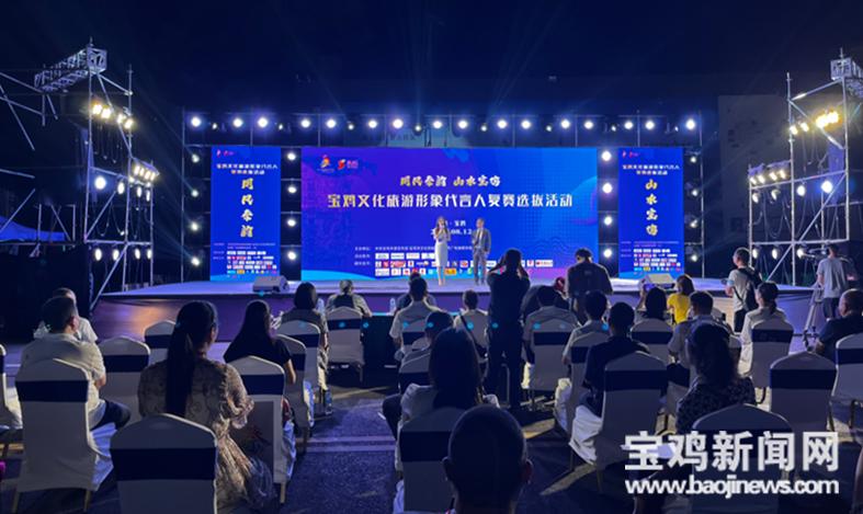 宝鸡车牌靓号竞拍风云，谁能脱颖而出？