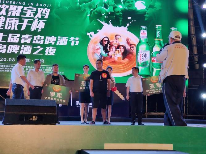 宝鸡车牌靓号竞拍风云，谁能脱颖而出？