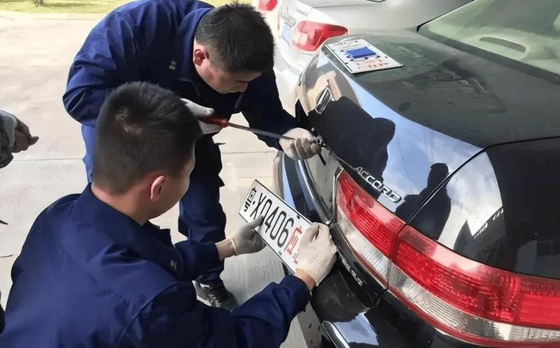 异地车牌轻松换!教你一招快速办理手续