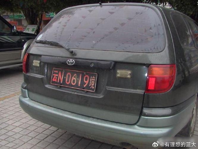 柱a车牌:电影中的独特元素