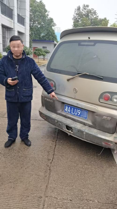 包办靓号车牌:法律红线不容触碰