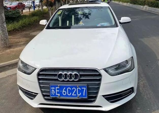 沭阳车牌靓号办理,一秒拥有专属座驾风采!