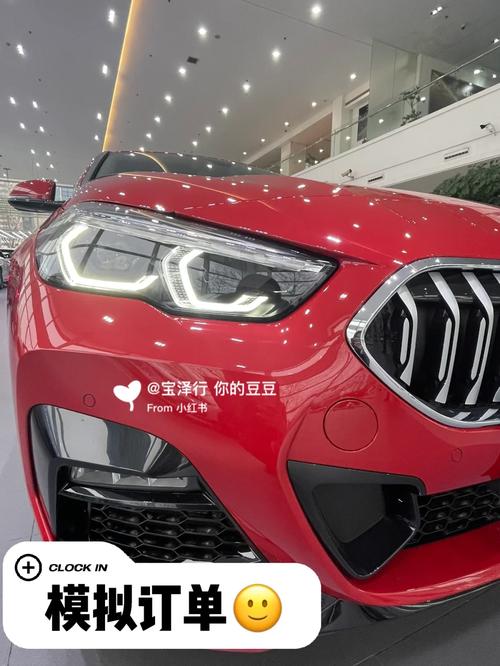 沭阳车牌靓号办理,一秒拥有专属座驾风采!