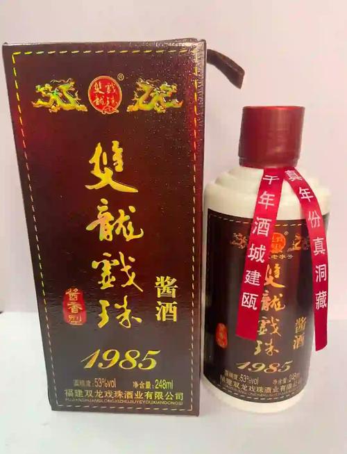 双龙戏珠,车牌靓号一号难求