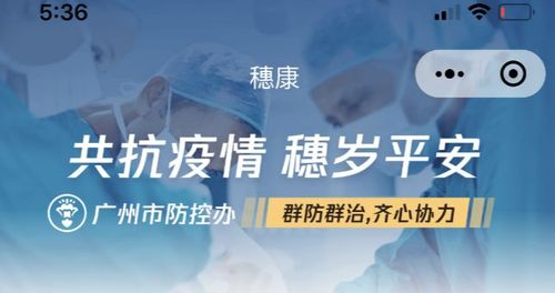 合肥靓车牌摇号大战,车主们拼手速抢香”牌!