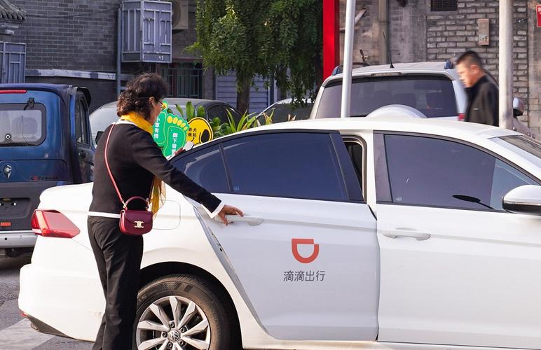 天津滴滴迎来外地车牌新规,外地车主出行将迎新机遇